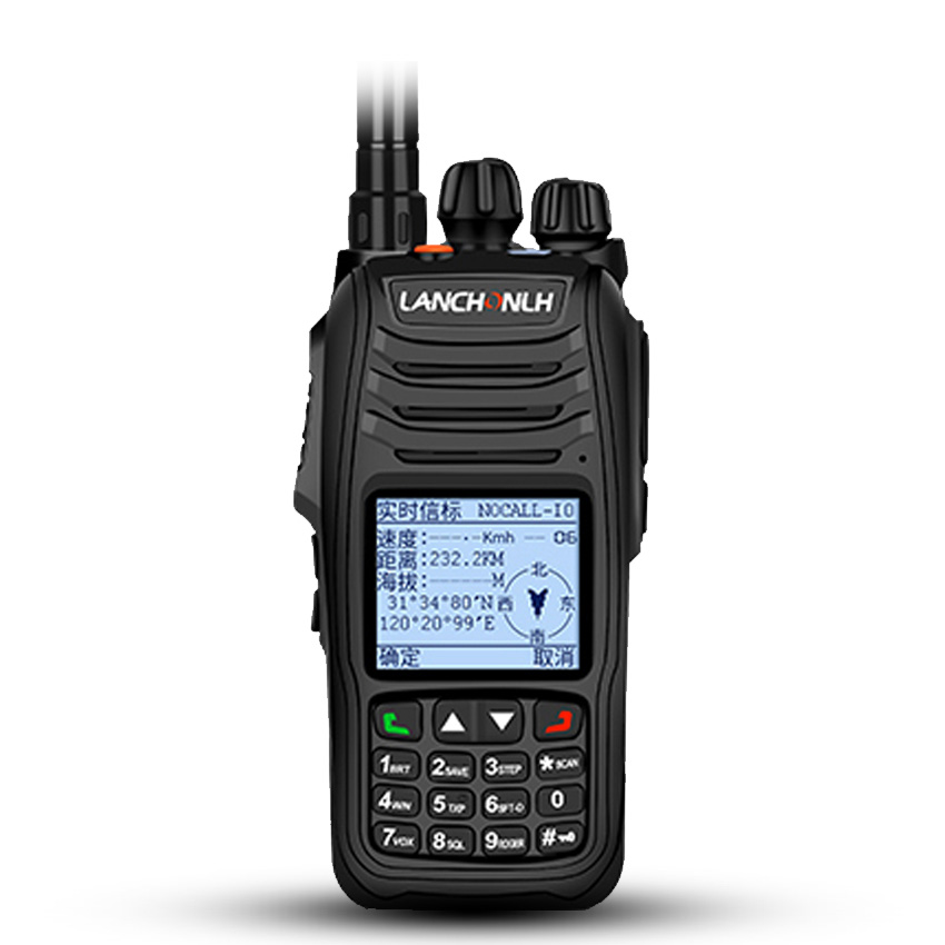 What is the difference between analog and digital signal walkie talkies?