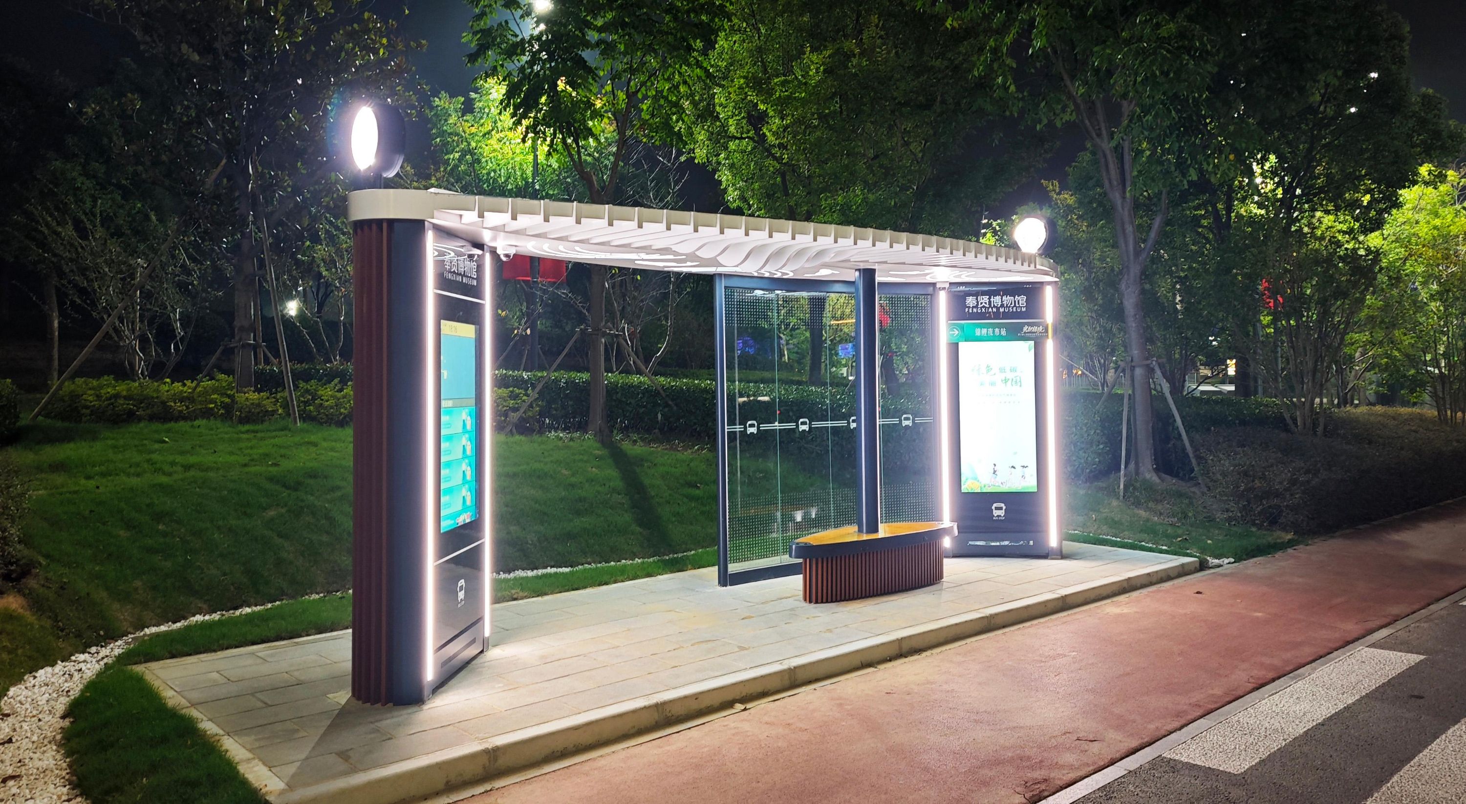 Leading Bus Shelter Manufacturer: Custom Designs and Quality Construction