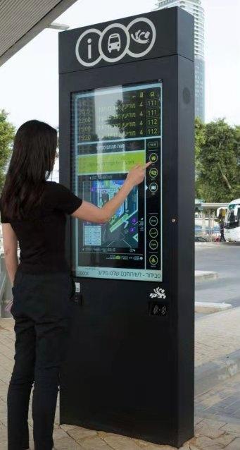 Reliable Outdoor Kiosk: Durable Self-Service Solutions for Any Business