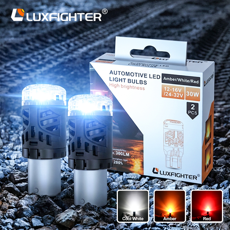 Custom LED Signal Light Bulbs: How to Choose the Right One for Your Vehicle