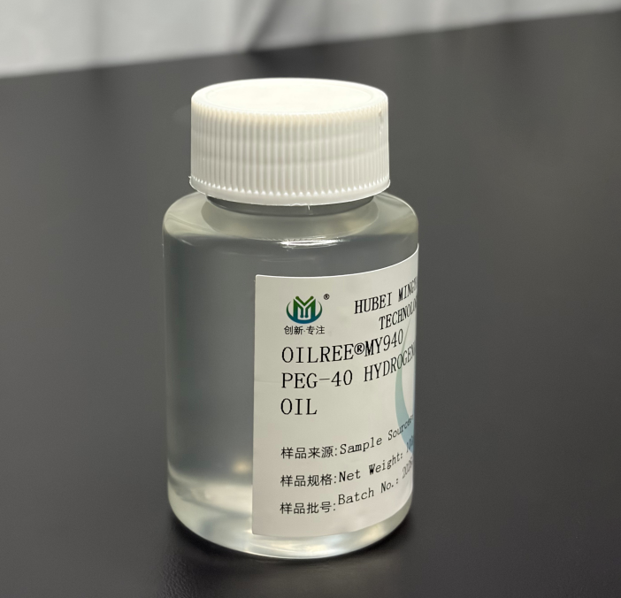 New Type Cosmetic Raw Materials Factory Powers Next-Gen Beauty Innovations
