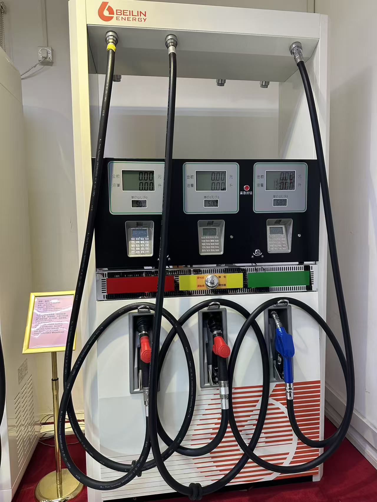 OEM Gas Station Machine: A Comprehensive Guide for Business Owners