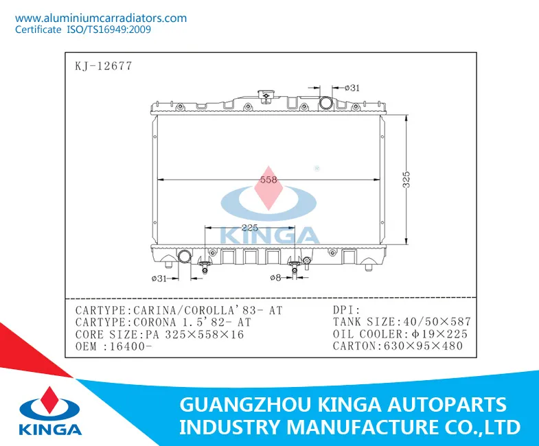 High Performance Custom Radiator for Toyota Carina / Corolla 1983 / Corona 1.5 1982
